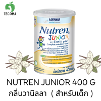 ราคา Nutren Junior vanilla 400 g นิวเทรน จูเนียร์ กลิ่นวนิลลา 400 กรัม สำหรับเด็ก (20984973588)