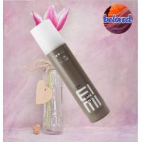 ราคา Wella EIMI Flexible Finish Non Aerosol Crafting Spray 250ml สเปรย์ฉีดผมที่ไม่มีละอองลอย สูตรที่ช่วยป้องกันรังสี UV (16321941875)