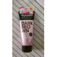 ราคา Syoss Hair Color Treatment ไซออส ทรีทเม้นท์เปลี่ยนสีผม ปิดผมขาว ปิดผมหงอก อ่อนโยนเหมาะกับคนแพ้ง่าย นำเข้าจากญี่ปุ่น 180g (20529393997)