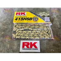 ราคา โซ่ RK 415 สีทอง 130 ข้อ ของแท้ 100 (16408418015)