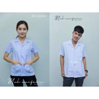 ราคา เสื้อกาวน์ size 32 50 เสื้อกาวน์ขาว เสื้อกาวน์สั้น คอปก ผ้าวาเลนติโน่ ไม่มีโลโก้ มุกยูนิฟอร์ม (1388380276)