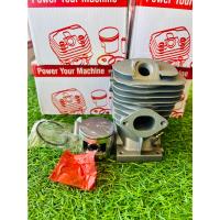 ราคา เสื้อสูบ moss เลื่อย 1700 zomax 1แหวน ครบชุด ชุดเสื้อสูบ ทนร้อน (21160507369)