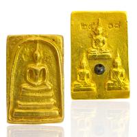ราคา พระสมเด็จเปียกทอง หลังพระแก้ว 3 ฤดู สมเด็จวัดระฆัง พระเครื่องยอดนิยม (21436792092)