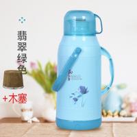 ราคา กระติกน้ำร้อนกระติกน้ำร้อนกระติกน้ำร้อนกระติกเก็บความร้อนสำหรับหอพักนักเรียนใช้ในบ้านกระติกน้ำร้อนขวดชากระติกน้ำเก็บความร้อน (20171859985)