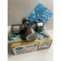 ราคา ลูกปืนยอย ลูปปืนกากบาท สำหรับเพลาปั่นโรตารี่ เพลา PTO เพลาโรตารี่ ใช้งานทั่วไป (21499080254)