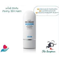 ราคา Atomy BB Cream SPF 30 PA อะโทมี่ บี บี ครีม เอสพีเอฟ 30 พีเอ ของแท้100 (17310523362)