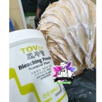 ราคา ผงฟอกTOVchฟอกผมฟอกผมทำสีฟอกขาว (12581043400)