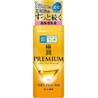 ราคา Hada Labo Gokujyun Premium Hyaluronic Acid Milk 140 ml สีทองน้ำนม ขวดทองรุ่นพรีเมี่ยม สูตรน้ำนมเข้มข้น (21060866799)