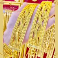 ราคา เลสข้อมือ เศษทองคำแท้ หนัก2 5บาท ยาว6 8นิ้ว SW5 กำไร สร้อยข้อมือ กำไลข้อมือ กำไลข้อมือ หญิง กำไรขัอมือ ข้อมือ สร้อยข้อมือผญ สร้อยข้อมือทอง (19929770681)
