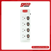 ราคา ZIRCON ZC 104 5M POWER STRIP รางปลั๊กไฟ By Speed Gaming (19525997324)