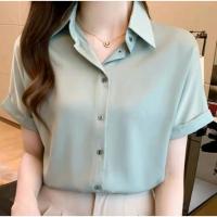 ราคา เสื้อเชิ๊ตแฟชั่น ผู้หญิง คอปก แขนล้ำ ผ้าไหมอิตาลีพรีเมี่ยมผสมซาติน สีเขียวมิ้นท์ ใส่สบาย สาวอวบใส่ได้ รุ่น มิ้นท์พาสเทล (20583590721)