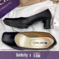 ราคา C019 D103 รองเท้านักศึกษา Gold City หัวมน ส้นสูง 1 5 นิ้ว แบรนด์ DUDE Gold City คัทชูนักศึกษา คัทชูทางการ รองเท้ารับปริญญา มีซับฟองน้ำ พร้อมส่ง มีเก็บปลายทาง (21466356476)