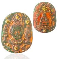 ราคา พระสมเด็จหยกสมเด็จพุฒาจารย์โต หลัง ร 5 พระเครื่องยอดนิยม (21089637406)