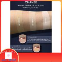 ราคา ส่งฟรี แป้งเฌอเบญ cherben กันน้ำกันแดด ขายดีมากขายถูกสุด (20971563290)