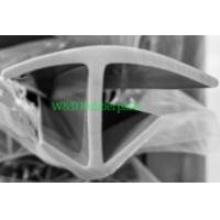 ราคา ยางขอบตู้ ตู้ทึบ ขอบยาง ยางประตูรถ WD01 02 ยาว 2 50 เมตร (21407328768)