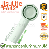 ราคา Jisulife FA42 Mini Turbo Fan พัดลมพกพา Brown Green White ของแท้ ประกันศูนย์ 6เดือน (19737410021)