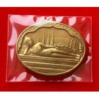 ราคา พระนอนวัดโพธิ์ เฉลิม 5 รอบ ร9 ปี2530 ไม่ผ่านใช้ เก่าเก็บ แท้100 (21431573258)