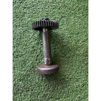 ราคา บาลานเซอร์ NSR ของแท้ (12456710381)