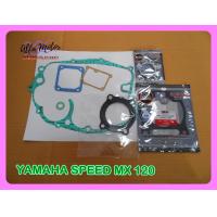 ราคา YAMAHA SPEED MX120 ENGINE GASKET SET ปะเก็นเครื่อง ชุดใหญ่ อย่างดี (7177554007)