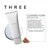 ราคา จัดโปร 10ขวดเท่านั้น THREE Clearing Foam 100g 30g New Holistic Care (20229673350)
