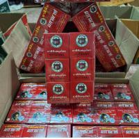 ราคา ยาสีฟันสมุนไพร ผกามาศ ตราโล่เพชร ผสมข่อย 6 กระปุก (21278680590)