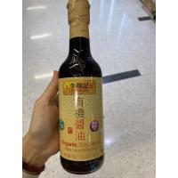 ราคา Organic Soy Sauce Natural Fermentation Lee Kum Kee 500 Ml ลีกุมกี่ ซีอิ้วขาว ออร์แกนิค (16908184833)