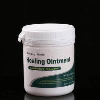 ราคา STRONG ROCK วาสลีน วาสลีนสูตรเย็น วาสลีนงานสัก ขนาด 350 กรัม สีขาวขุ่น ใช้สำหรับทาระหว่างสัก (12694427436)