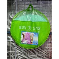 ราคา มุ้งแขวนขนาด 8 ฟุต มุ้งกันยุง มุ้งครอบกันยุง มุ้งเด็ก มุ้งเจ้าหญิง มุ้งแขวน มุ้งกลม มุ้งแขวนเพดาน (20482389206)