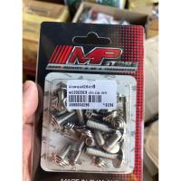 ราคา น้อตชุดสีทั้งคันพีระมิด สเเตนเลสเเท้ เลสสีเงิน น้อตใส่เปลือกชุดสี (17984291359)