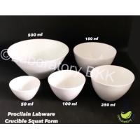 ราคา Procelain Crucible S F เบ้ากระเบื้อง ทนการเผาอุณหภูมิสูง เบ้าเคลือบ ถ้วยเผา ถ้วยวิทยาศาสตร์ 50 100 150 250 500 ml (7690942671)