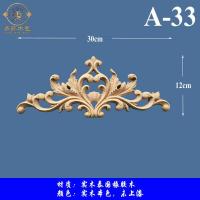 ราคา สติกเกอร์ไม้แท้สไตล์ฝรั่งเศสสไตล์ยุโรปสำหรับงานแต่งงานของตกแต่งผนังพื้นหลังสำหรับห้องรับแขกดอกไม้ติดประตูดอกไม้แกะสลักฉลุลายดอกไม้มุมไม้แกะสลักตงหยาง (13552554783)