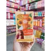 ราคา สมูทโตะกันแดดทานตะวัน กล่อง6ซอง (20674996346)