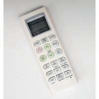 ราคา รีโมทแอร์รวมใช้กับแอลจี lg (6764020491)