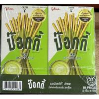 ราคา ป๊อกกี้ ยกแพ็ค ขนาด 45 กรัม 10 กล่อง Pocky Chocolate (21323688209)