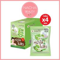 ราคา 4ก้อน กล่อง Smooto สมูทโตะ สบู่เซรั่มอโล อี สมูทโตะ สบู่เซรั่มมะเขือเทศ คอลลาเจน (21310506636)