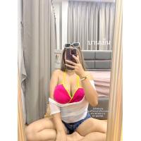 ราคา เซตบิกินนี่สาวอวบ เซต2ชิ้น (18825661285)