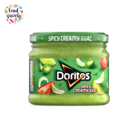 ราคา Doritos Spicy Creamy Guacamole Sharing Dip 270g โดริโทส น้ำจิ้มกัวคาโมเล่ รสสไปซี่ครีม 270 กรัม (20936131481)