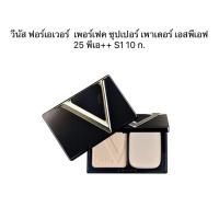 ราคา แป้งมิสทีน วีนัส ฟอร์เอฟเวอร์ เพอร์เฟคท์ ซุปเปอร์ พาวเดอร์ Mistine Venus Forever Perfect Super Powder SPF 25 PA (21394584542)