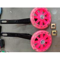 ราคา ล้อพ่วงข้างจักรยานเด็ก ล้อพ่วง ล้อประคอง ขนาด 20 นิ้ว ล้อมีไฟ ล้อแบบสกู๊ตเตอร์ (5639938504)