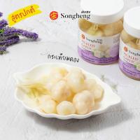 ราคา กระเทียมดอง เกรดพรีเมียมส่งออก 1ขวดx200กรัม สินค้านี้ไม่สามารถสั่งร่วมกับสินค้าอื่นได้ (21472551143)