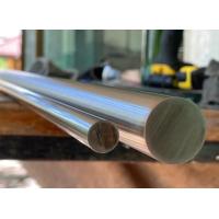 ราคา เพลา 1นิ้ว มีความยาว102025304050100 เซนติเมตร เพลาหัวขาว เหล็กเพลา เกรด SS400 (20694400867)