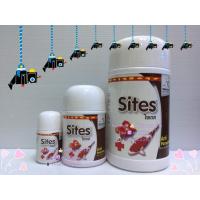 ราคา Sites ไซเตส ควบคุมพยาธิ โปรโตซัว เหมาะสำหรับปลาสวยงามทุกชนิด (17846976174)