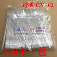 ราคา ช้อนแบบใช้แล้วทิ้งเพิ่มความยาว DQ ช้อนไอศครีมช้อนพลาสติกหนาพิเศษช้อนของหวานแบบใสด้ามยาว19ซม (19853574082)