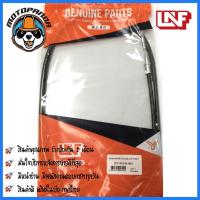 ราคา สายเบรคหน้า YAMAHA SPARK 115 I 2013 เบรคหน้า สำหรับมอเตอร์ไซค์ตรงรุ่น ยามาฮ่า สปาร์ก 115i 2013 ยี่ห้อ UNF สินค้าคุณภาพ (9710137452)