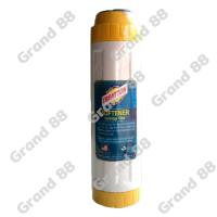 ราคา ไส้กรองน้ำเรซิ่น Resin ขนาด 10 นิ้ว และ 20 นิ้ว ของแท้ทุกยี่ห้อ (15967512658)