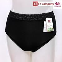 ราคา Wacoal Panty แบบเต็มตัว ขอบลูกไม้ สีดำ BL รุ่น WU4893 1 ตัว ทรง Short ใส่สบาย ยืดหยุ่น ระบายอากาศ กางเกงใน วาโก้ (5772688786)