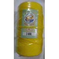 ราคา เชือกไนล่อน เอนกประสงค์ ขนาด 3 มม ตราปลา (5983332968)