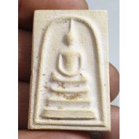 ราคา พระสมเด็จ 3 ชั้นเนื้อผงออกน้ำมันด้านหลังรูปเหมือน เนื้อหามวลสารเก่าพอมีอายุไม่ทราบที่ มี5องค์สภาพสวย ทุกองค์ ราคาแบ่งปันพระบ้านๆ (21305327875)