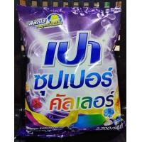 ราคา PAO เปา ซุปเปอร์ ไวท์ ซอฟท์ ผงซักฟอก ขนาด 2700 กรัม (20404939924)