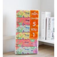 ราคา Festa Besta กระดาษเช็ดหน้า เฟสต้า เบสต้า Soft Pack 150 แผ่น 5 ฟรี 1 แพ็ก TS F W 40335 (21410252196)